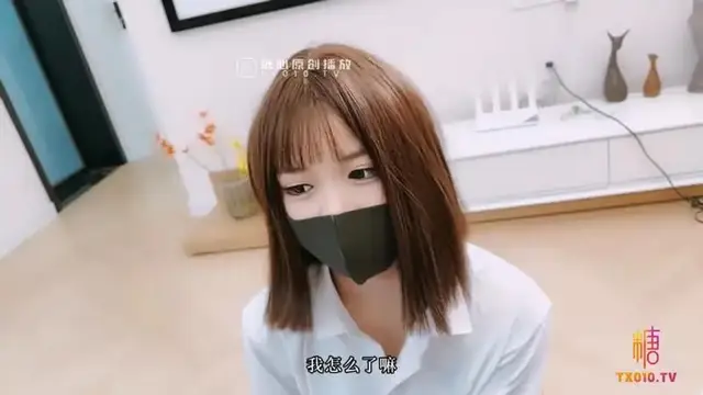 契約性魅魔 淫紋嫩穴緊緻榨精