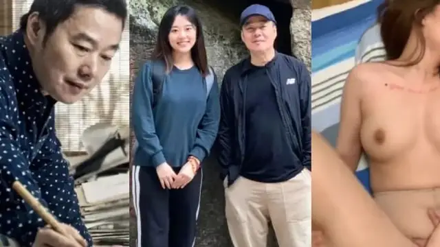 教授身體真好！中國美院教授 趙愛民 強姦女研究生被刑拘 網傳影片裡女生被弄哭了