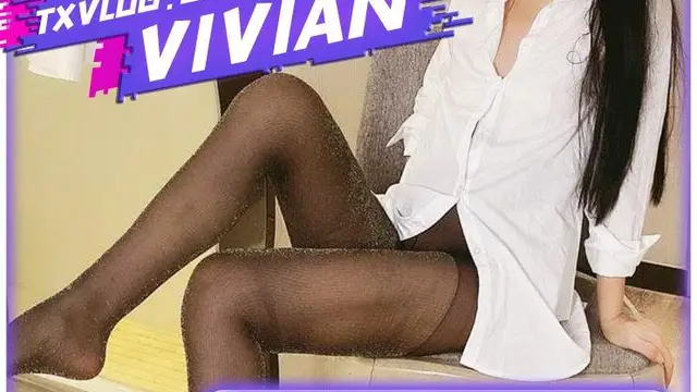 【VIVAN姐】內射黑絲女秘書!