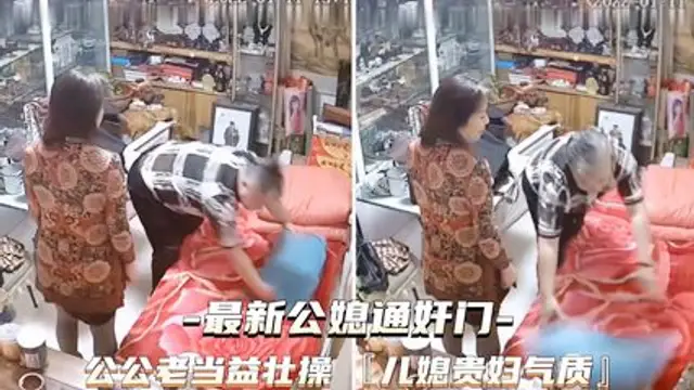 古玩店老闆的性福生活『360影視』