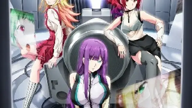 終末のハーレム6 2D動漫 中文字幕