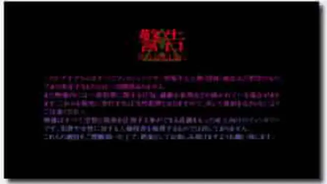 18禁アニメ 鈴木みら乃 Ran→Sem～白濁デルモ妻のミイラ捕り～ 一ノ瀬莉子 自己解放編 DVD 1280x720 x264 AAC