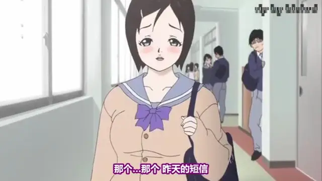 【日語中文】Seikou Vol. 1 せいこう！ ～幼なじみは照れくさそうに噓をつく