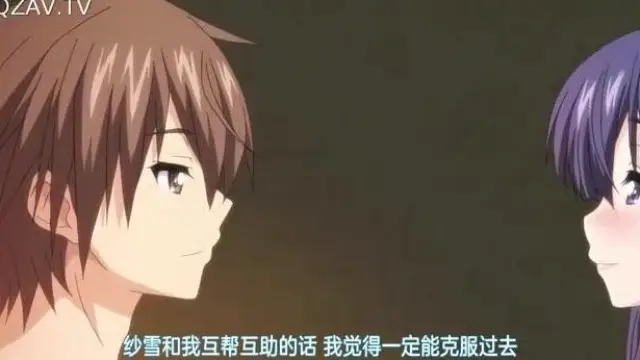 [メリー・ジェーン]アマカノ 高社紗雪編