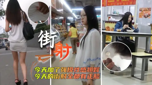 [頂臀噴射]今天加了強摸性感翹臀頂射都有正臉=
