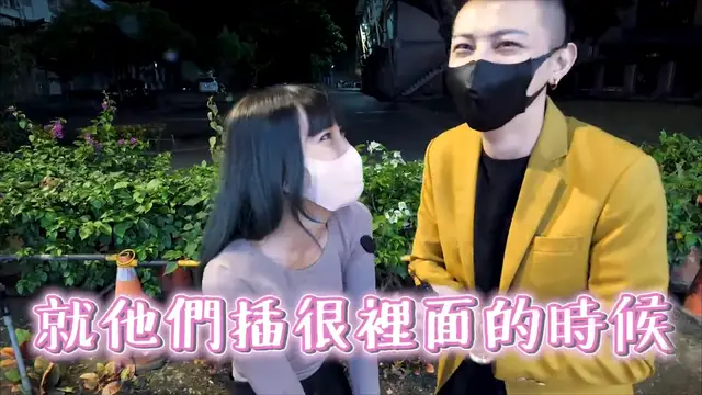 實測都用什麼姿勢大爆攝？