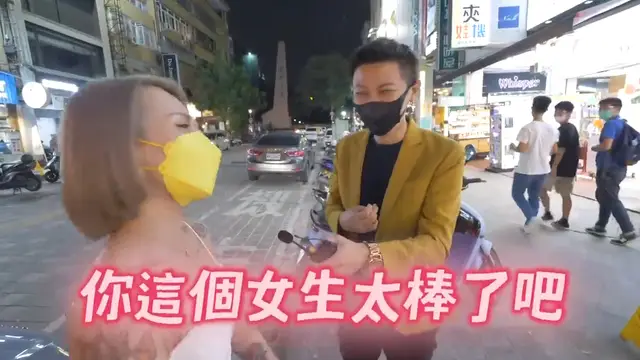 實測女生為什麼不約跑？內心想法大公開！