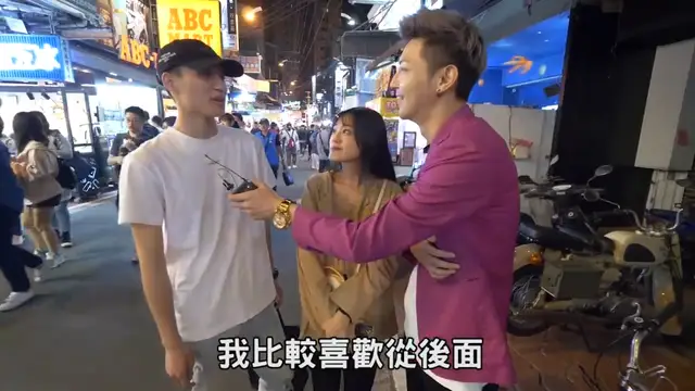 實測一次壞壞幾種姿勢？沒想到這麼多！