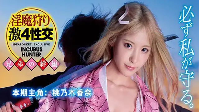 女 “拳” 帶師吊打LSP！
