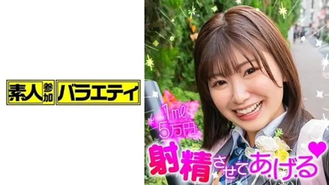 444NNP-012 (MGS) ことみ-高畫質