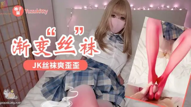 太久沒做了，工具人一下就不行了