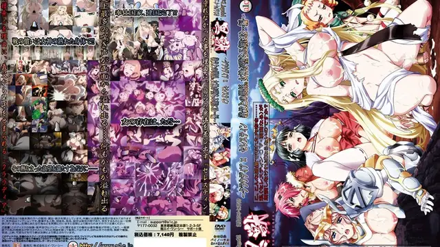 [魔人] 黒獣（クロイヌ）～気高き聖女は白濁に染まる クラウディア×セレスティン 義父との関係_1_女神が墮ちる朝には…編～ [ACJDL-0008]