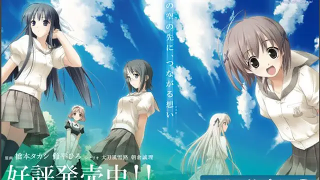 禁漫裡番-緣之空_1_第一集