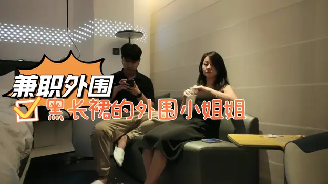 極品瑜伽教練極品良家小少婦