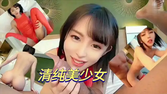 初戀臉粉色情趣裝被強上 反差~？