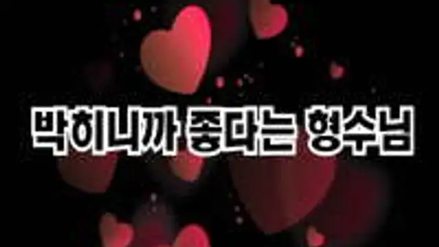 我嫂子說她喜歡被操