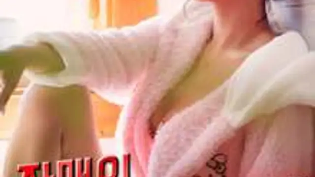 姐妹的性愛課程