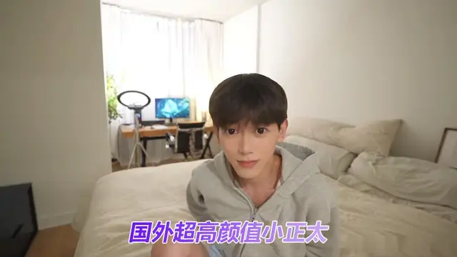 國外超高顏值小正太